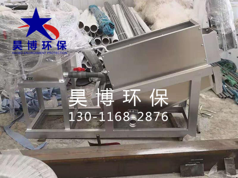 疊螺污泥脫水機