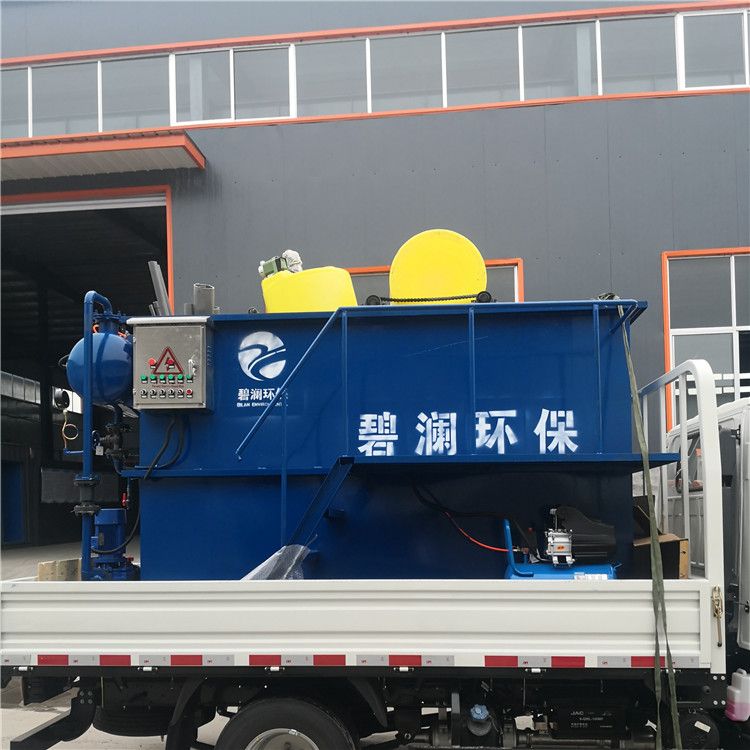 氣浮機設備-昊博環保