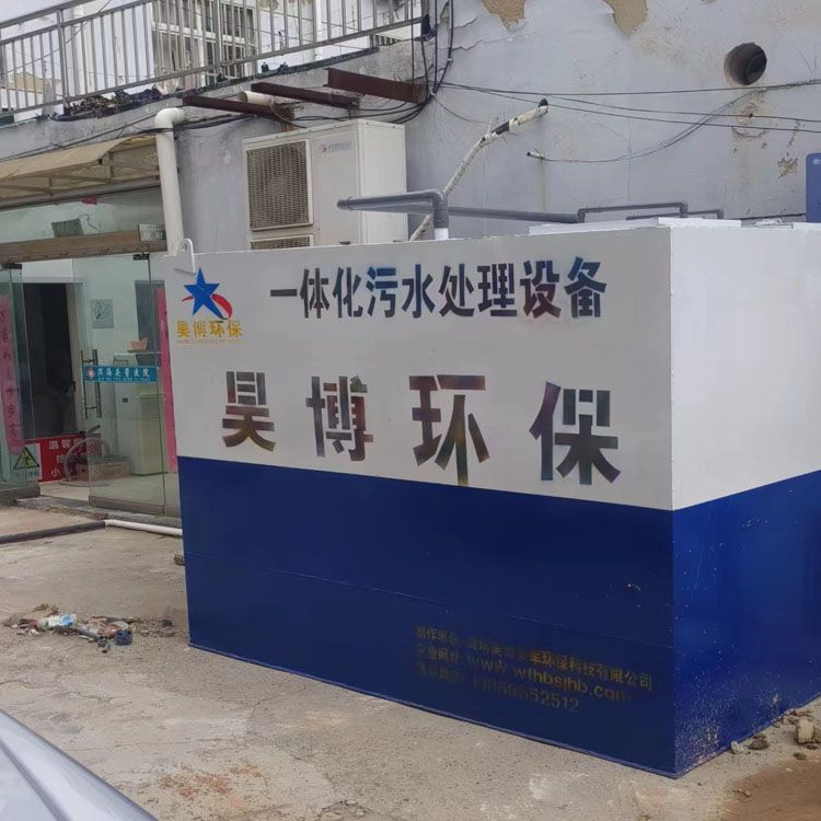 江蘇鹽城濱海頭罾醫院污水處理設備到貨吊裝就位