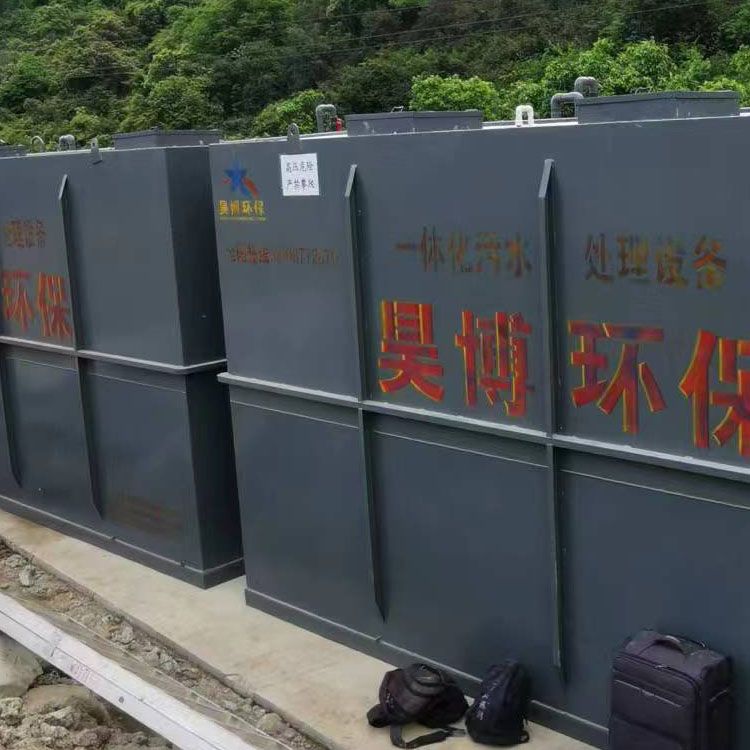 廣東惠州某部隊工地生活污水處理設備5-2.5-2.8米一體化污水處理設備2臺現場安裝調試完成