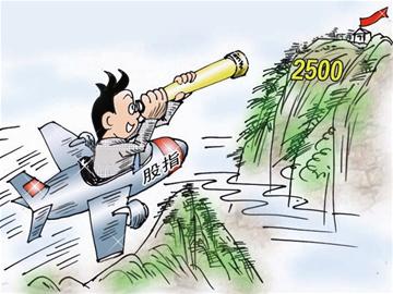 第一理財(cái)專訊 經(jīng)過短暫調(diào)整之后，A股市場(chǎng)昨日高開高走，再現(xiàn)強(qiáng)勁反彈。與此同時(shí)，兩市成交有效放大，總量突破1800億元。伴隨利空因素被消化，地產(chǎn)板塊再度出現(xiàn)在領(lǐng)漲位置。