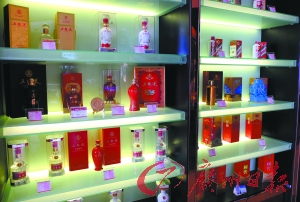 QFII社保提前撤離酒股